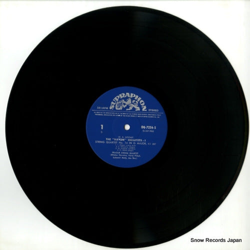 OQ-7256-S disc