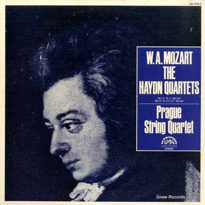 OQ-7256-S front cover