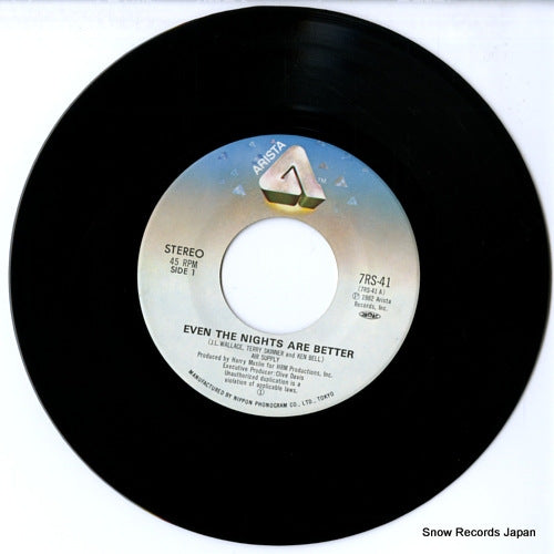 7RS-41 disc