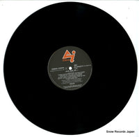 C12Y0317 disc