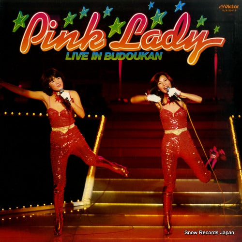 SJX-20111 front cover