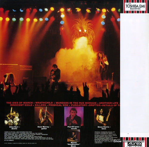 EMS-91016 back cover