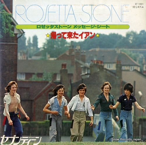 ST1001 front cover