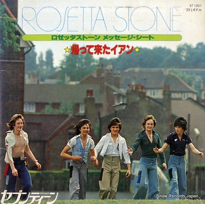 ST1001 front cover