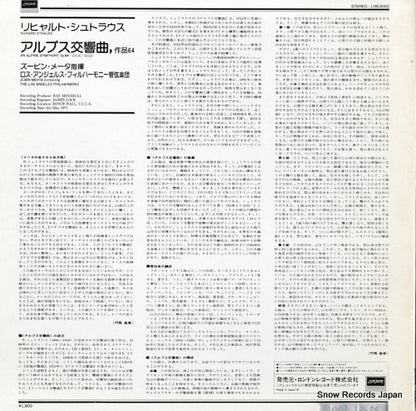 L18C5003 back cover