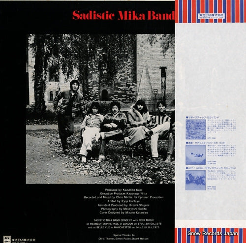 DTP-72185 back cover