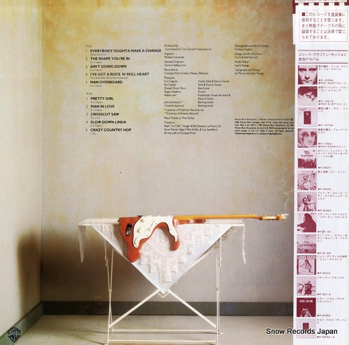 P-11322 back cover