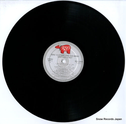 RX-1-3095 disc
