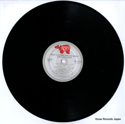 RX-1-3095 disc