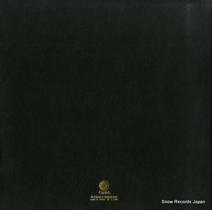 ECP-95033B back cover