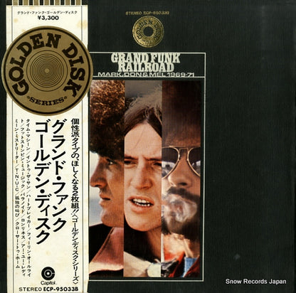 ECP-95033B front cover