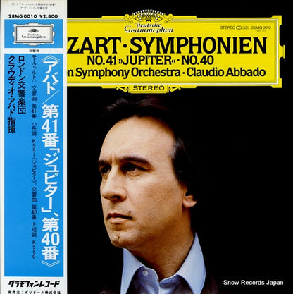 28MG0010 front cover