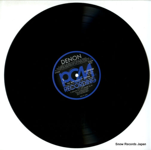 OZ-7048-ND disc