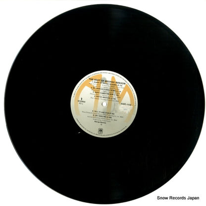 AMP-102 disc