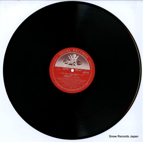 AB-9360-61 disc