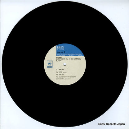 23AC504 disc