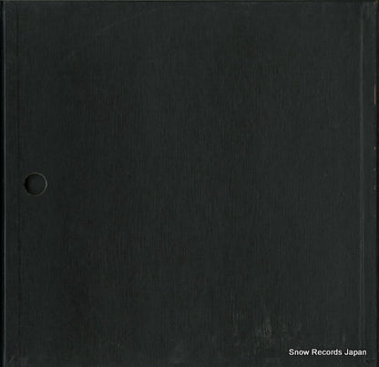 SFX-7846 back cover