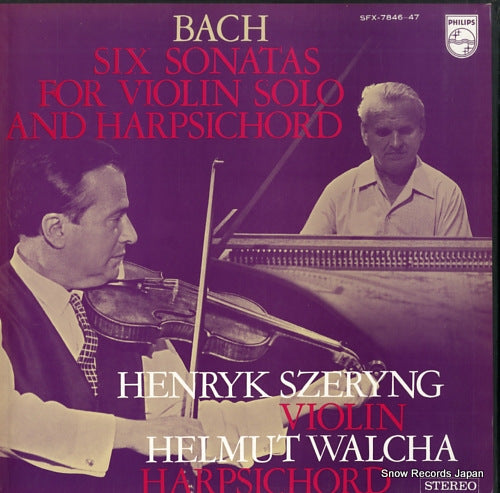 SFX-7846 front cover
