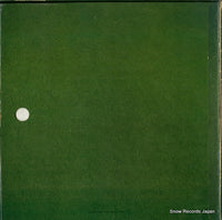 MH5062 back cover
