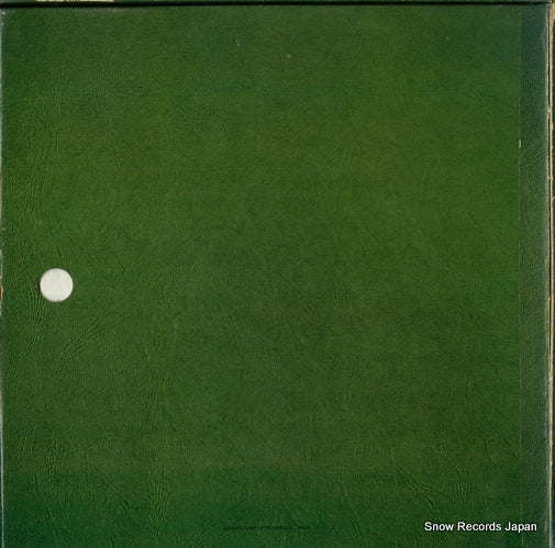 MH5062 back cover