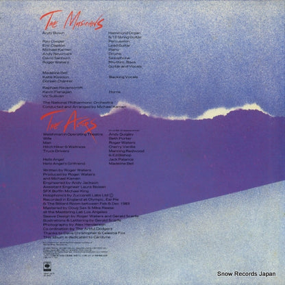 28AP2875 back cover