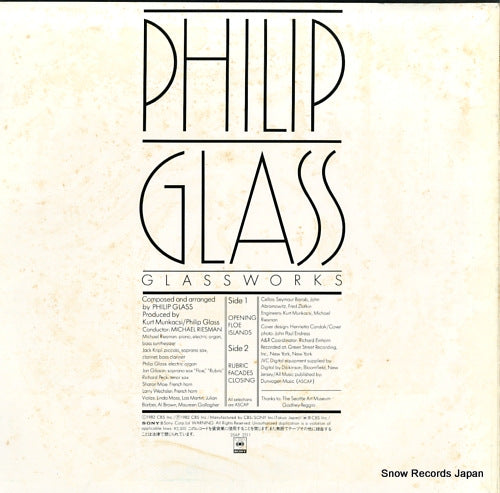 25AP2311 back cover