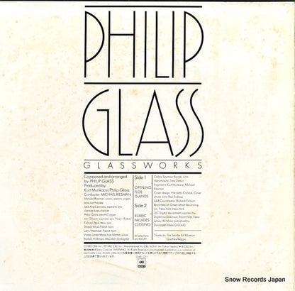 25AP2311 back cover