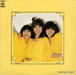 38AH213 front cover