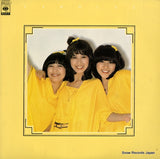 38AH213 front cover