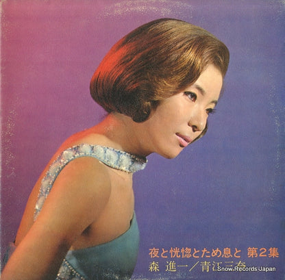 SJV-400 back cover
