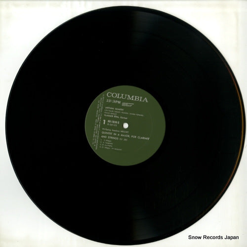 HR-1036-S disc