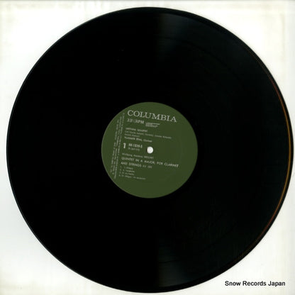 HR-1036-S disc