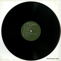 HR-1036-S disc