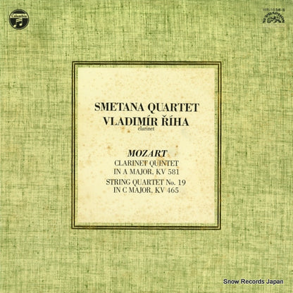 HR-1036-S front cover
