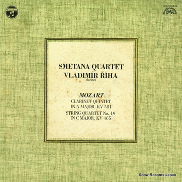HR-1036-S front cover