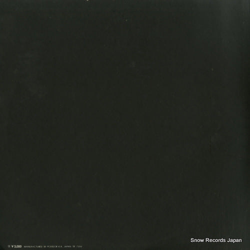 MG9696 back cover