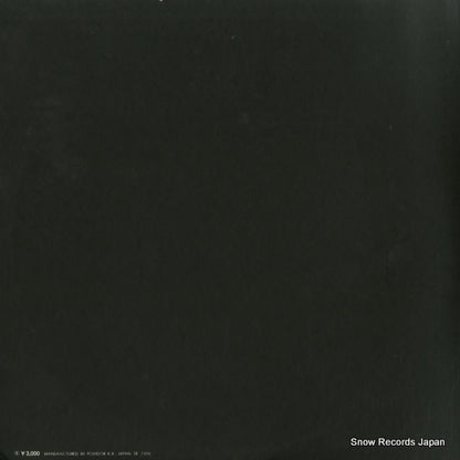 MG9696 back cover
