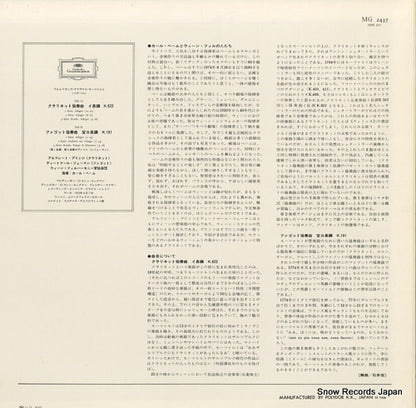 MG2437 back cover