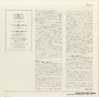 MG2437 back cover