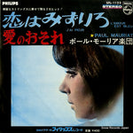 SFL-1123 front cover