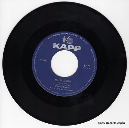 KP-70 disc