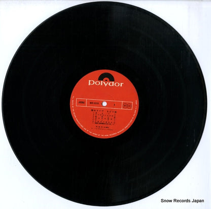 MR5032 disc