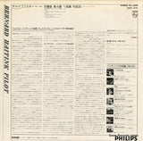 PL-1309 back cover