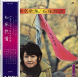 MR3165 front cover