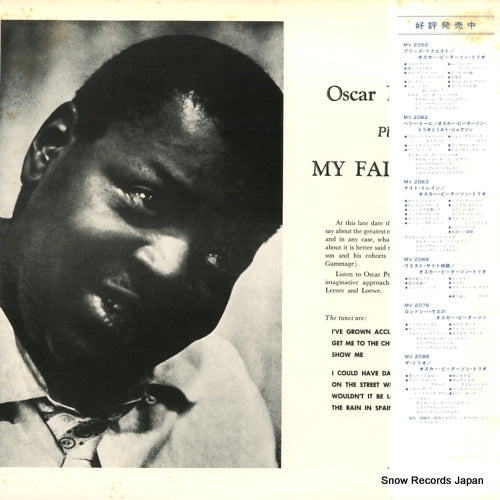 MV2097 back cover