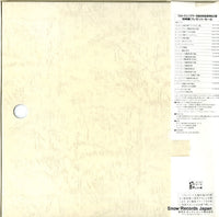 K20C402/4 back cover