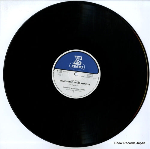 E-1029 disc