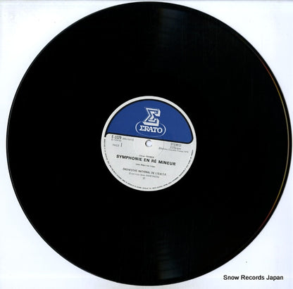 E-1029 disc