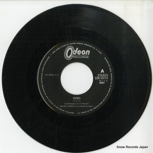EOR-10216 disc