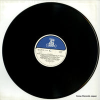 ERA-1061(M) disc